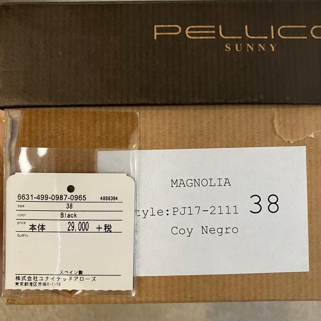 PELLCO SUNNYペリーコサニー スリッパ ローファー 38 ¥31900