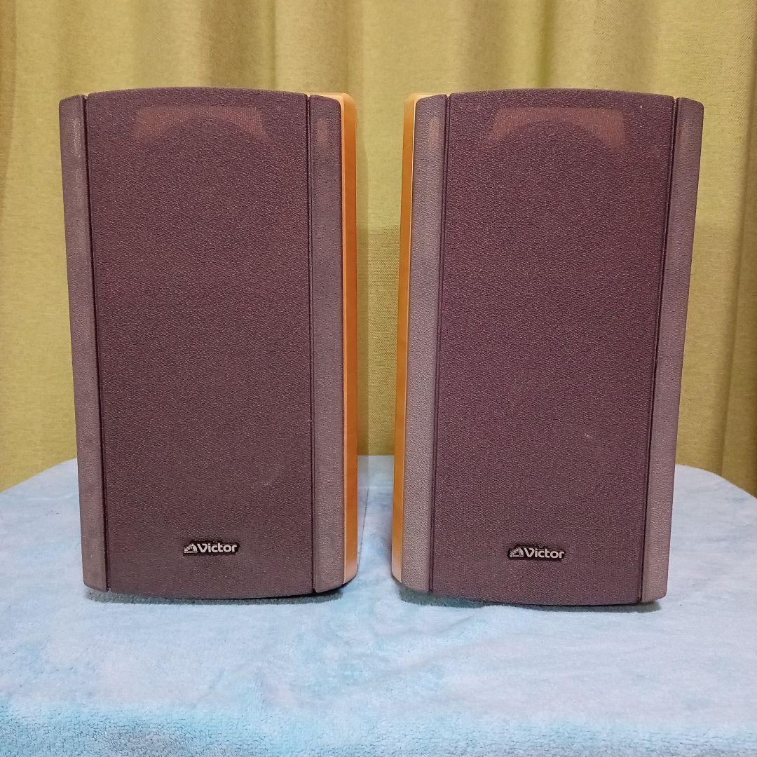 ビクター・ブックシェルフスピーカーシステムSXーL3