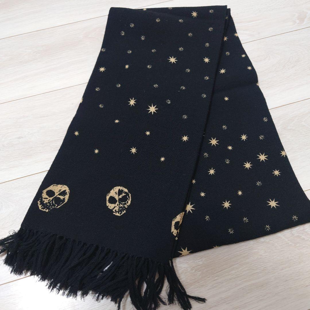 ケルトアンドコブラ　ストール