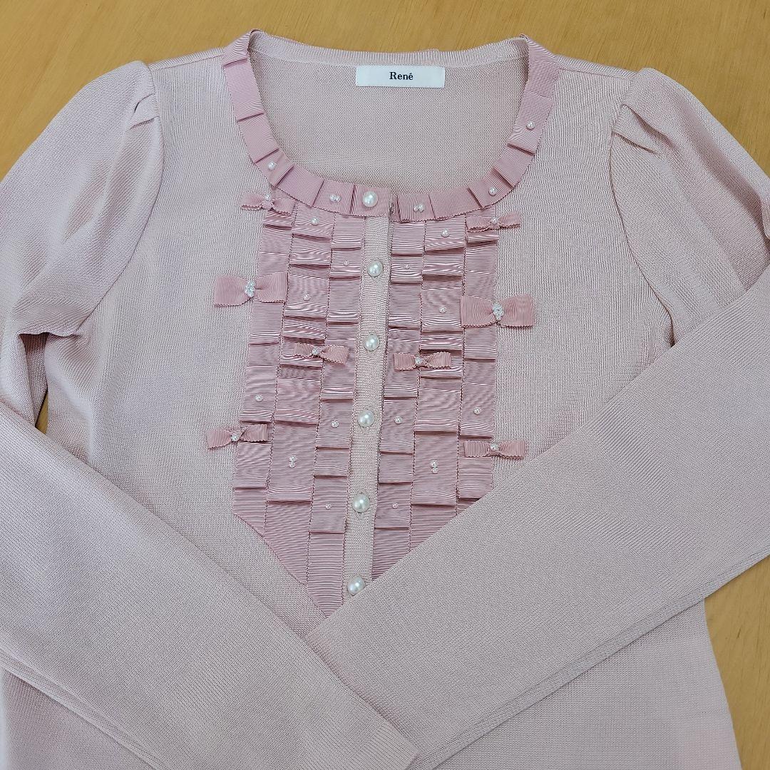 ♡RENE ♡カーディガン