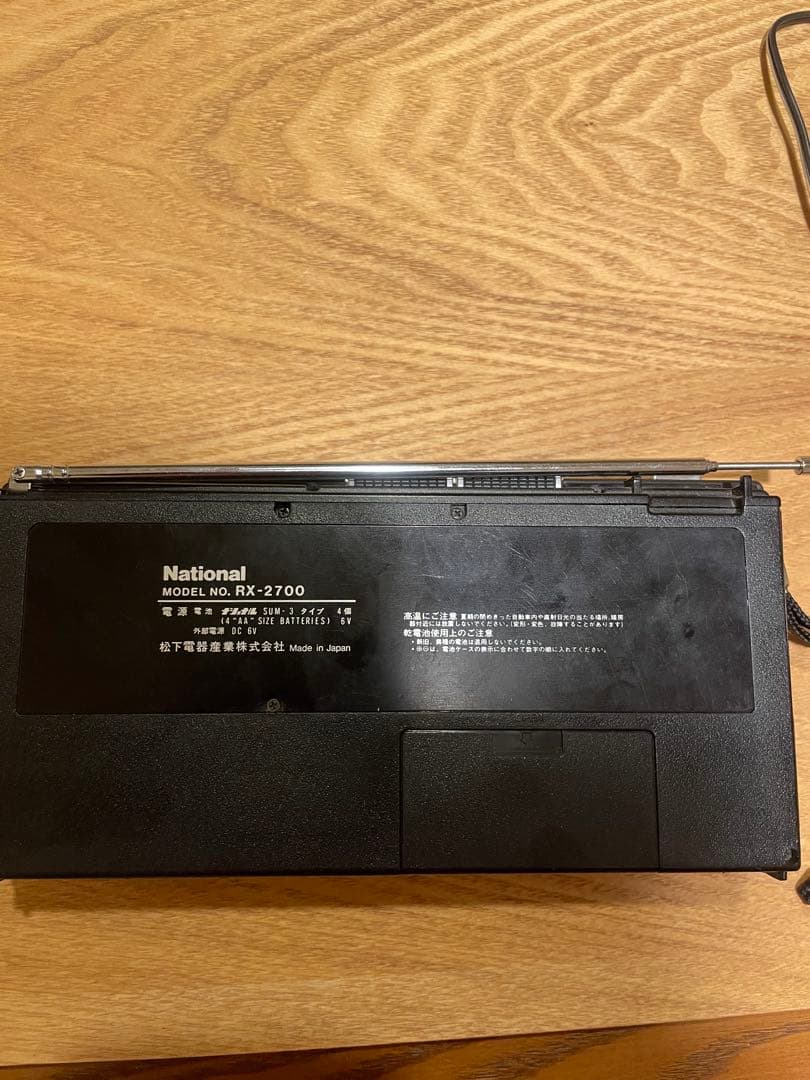 【ジャンク品】National RX-2700 FMAMラジオカセットレコーダー