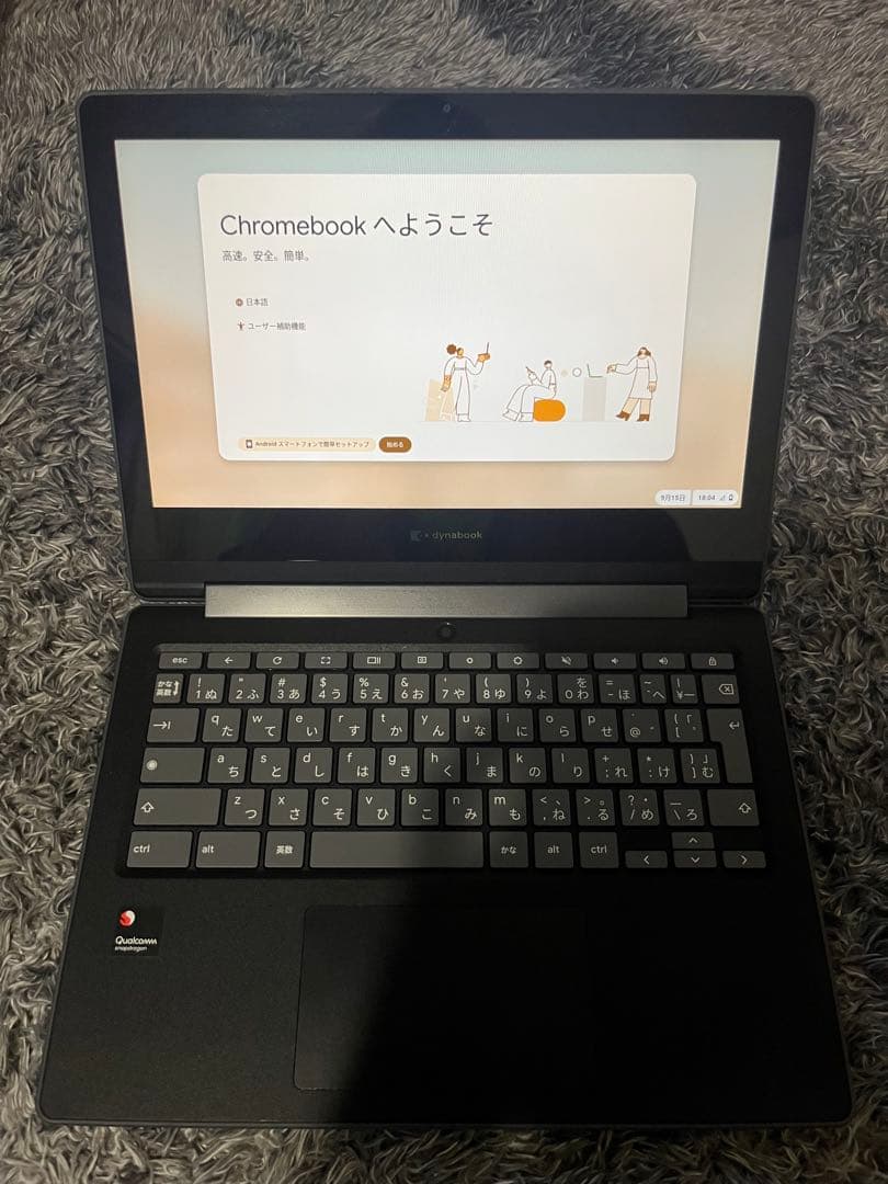Chromebook本体 dynabook Chromebook C1 SH-W02