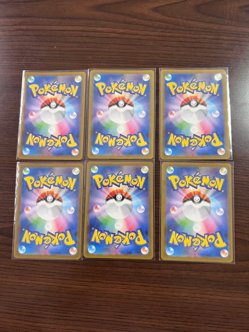 ポケモンカード　ロケット団のラムダ　SR 6枚