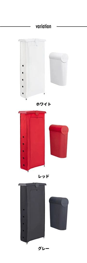 衣類乾燥機　未使用