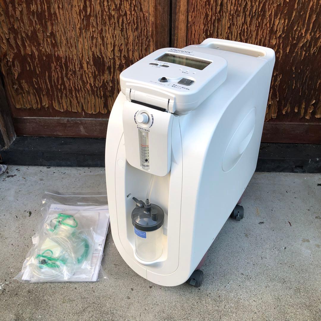 家庭用 高濃度酸素サーバー CFOC-F Shenpix シェンペクス