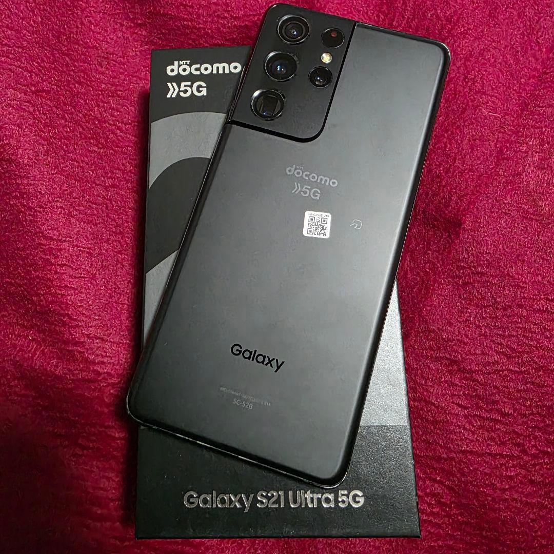 Samsung Galaxy S21 Ultra 5G ケース3個付