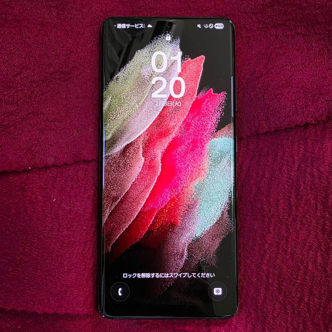 Samsung Galaxy S21 Ultra 5G ケース3個付