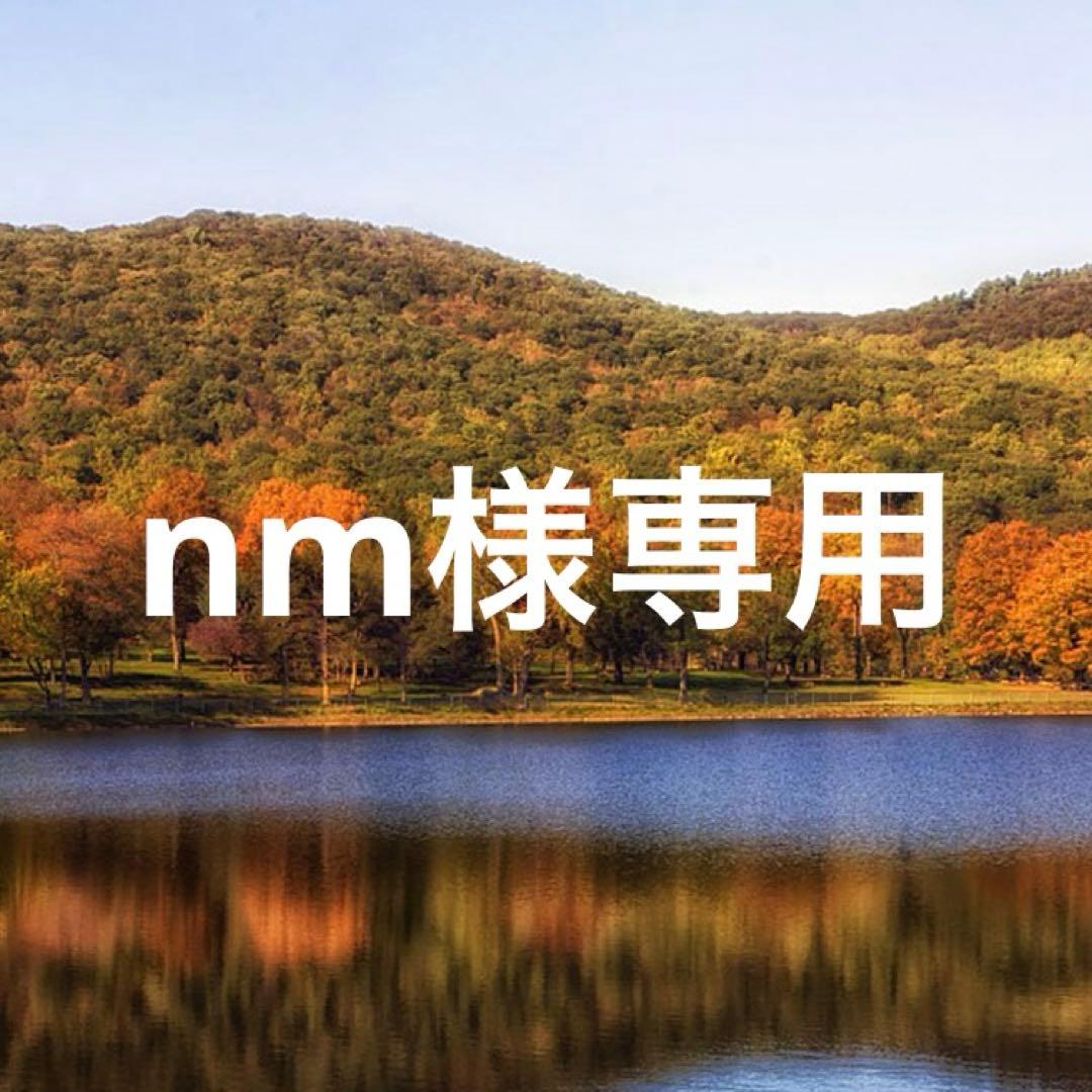 ジャケット・アウター nm