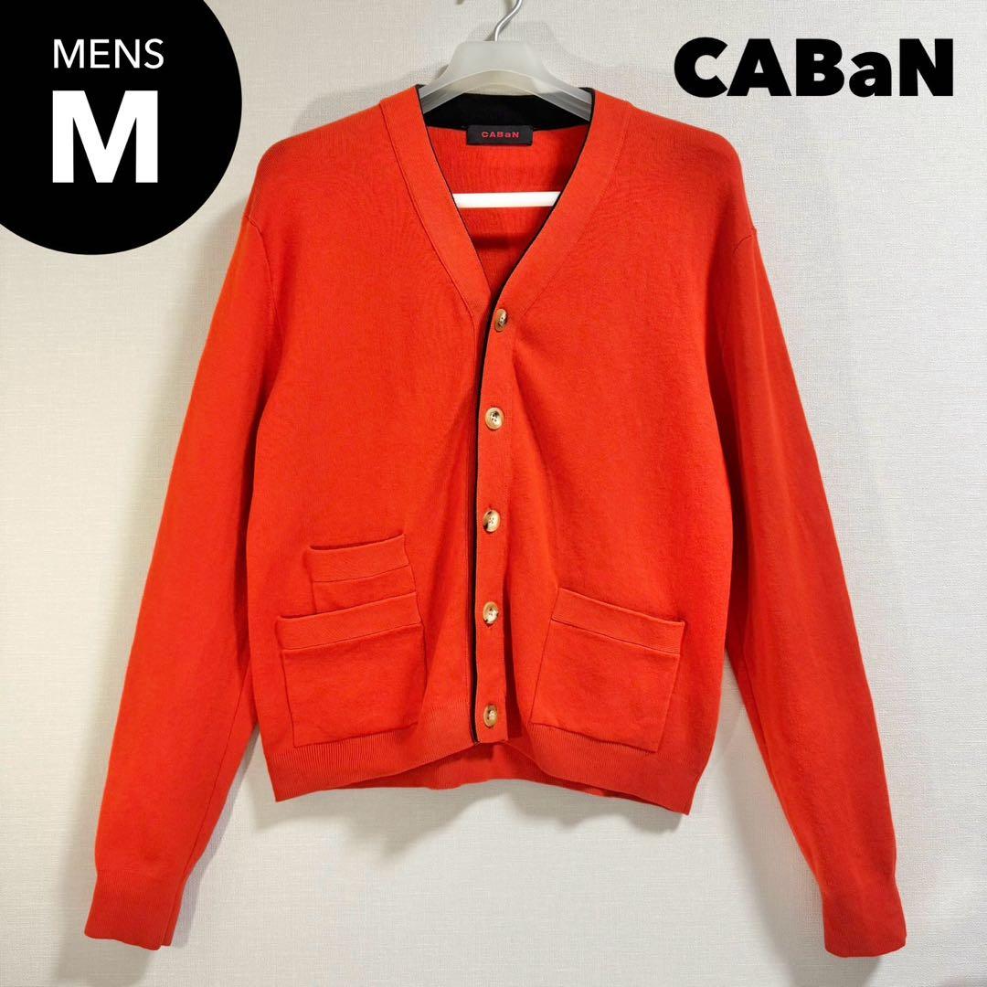 ジャケット・アウター nm