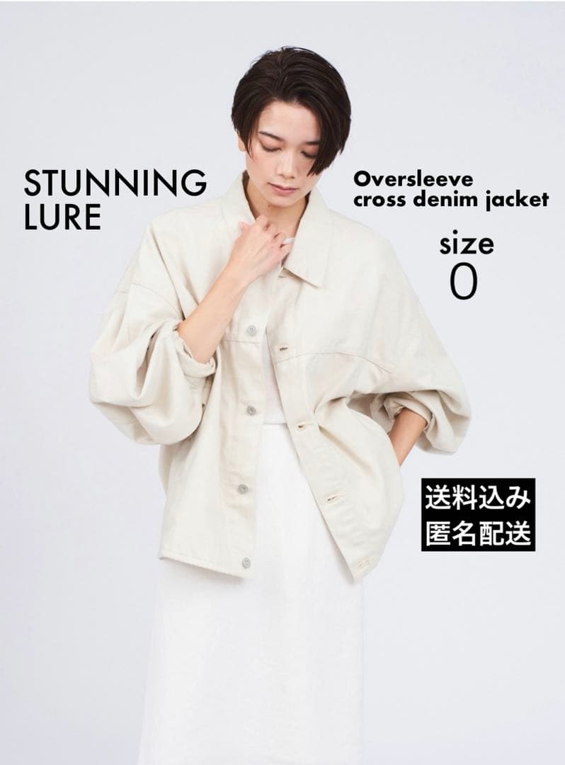 ジャケット・アウター nm