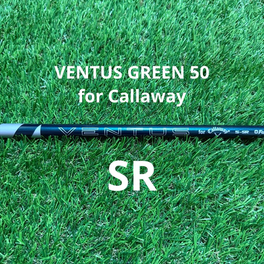 新品SR VENTUS GREEN 50 for Callaway エリート