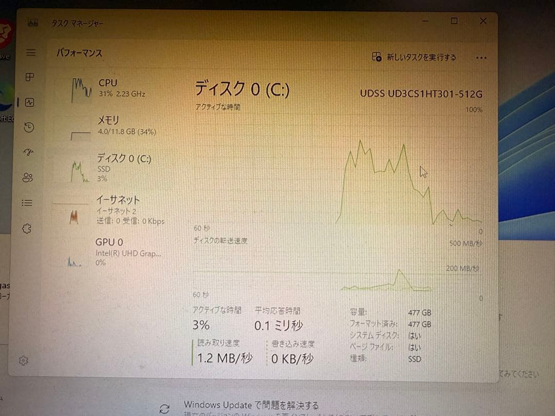 GMKtec NucBox G5 ミニPC