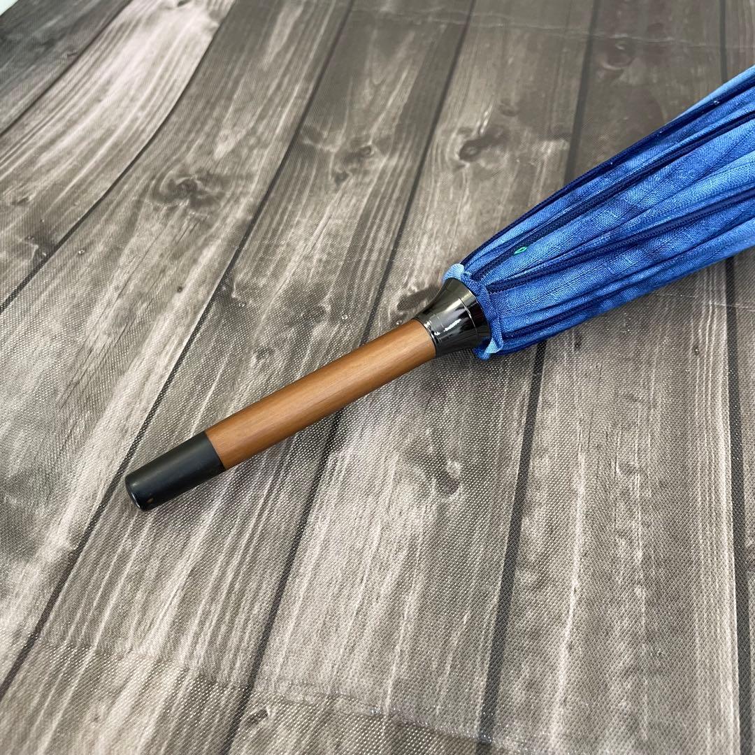 ☆2256✨涼しげ✨有松鳴門絞 UVカット 日傘 日本製 新品