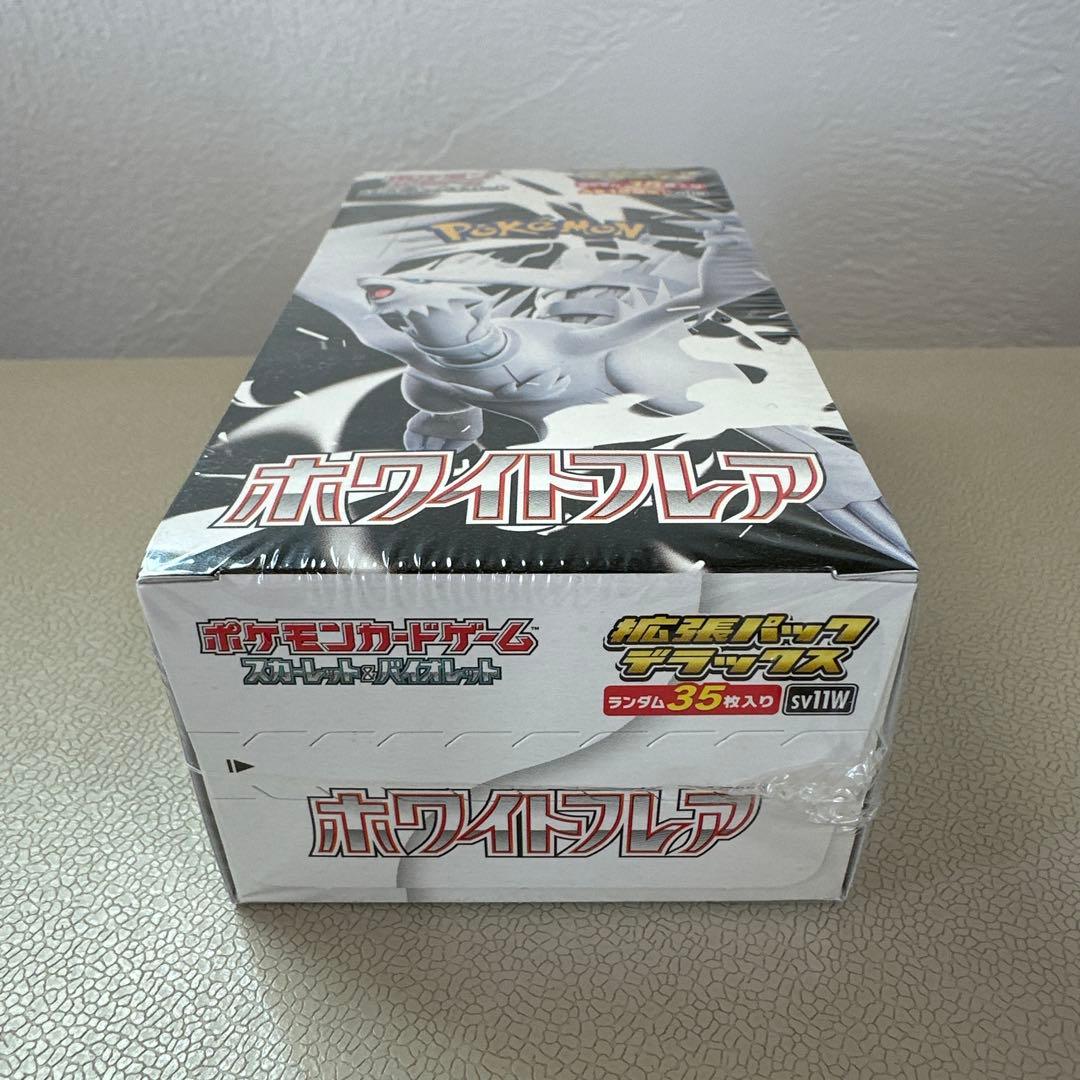 ポケモンカードゲーム ホワイトフレア 拡張パックデラックス 1box