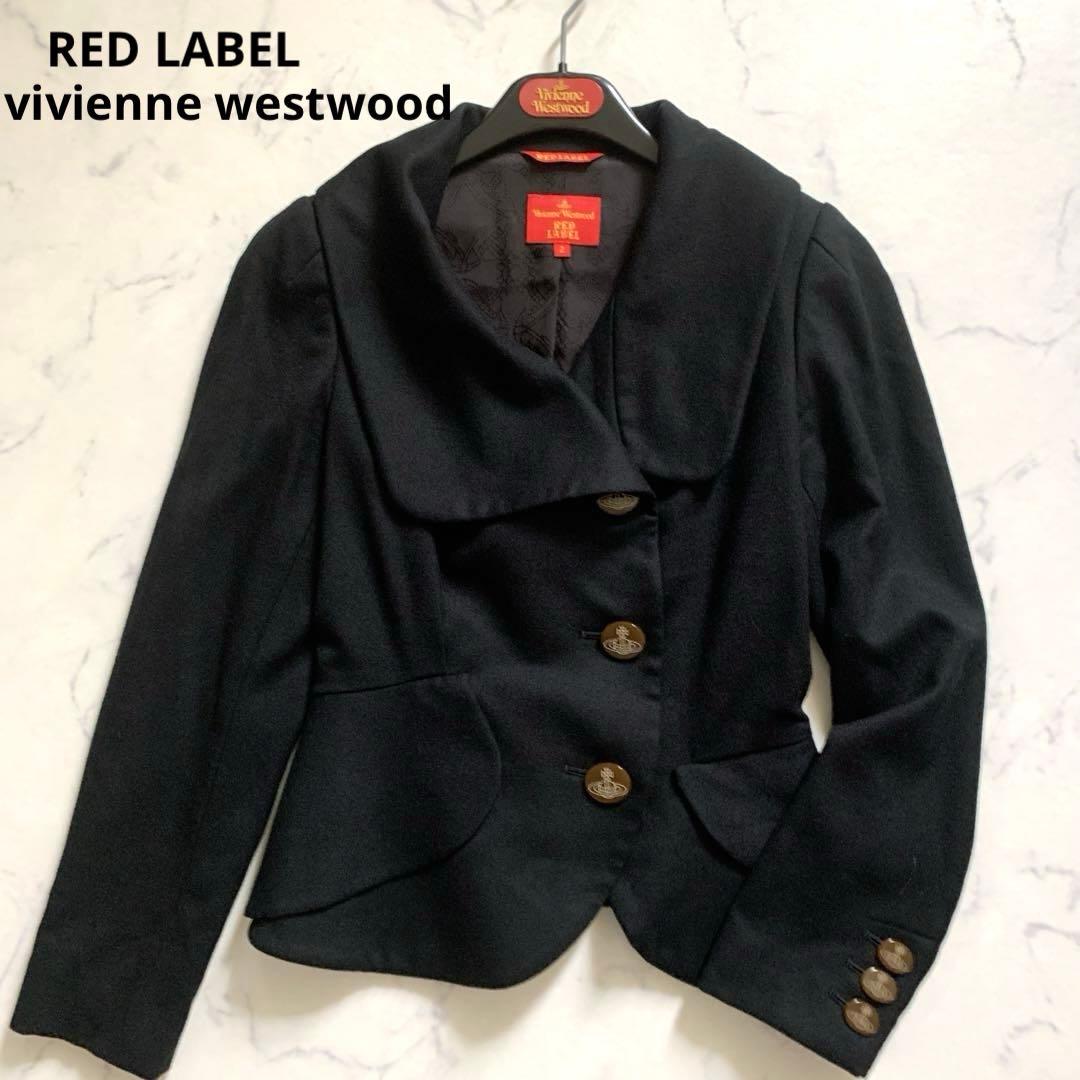 【ＲＴ-90418】ヴィヴィアンウエストウッド　テーラードジャケット