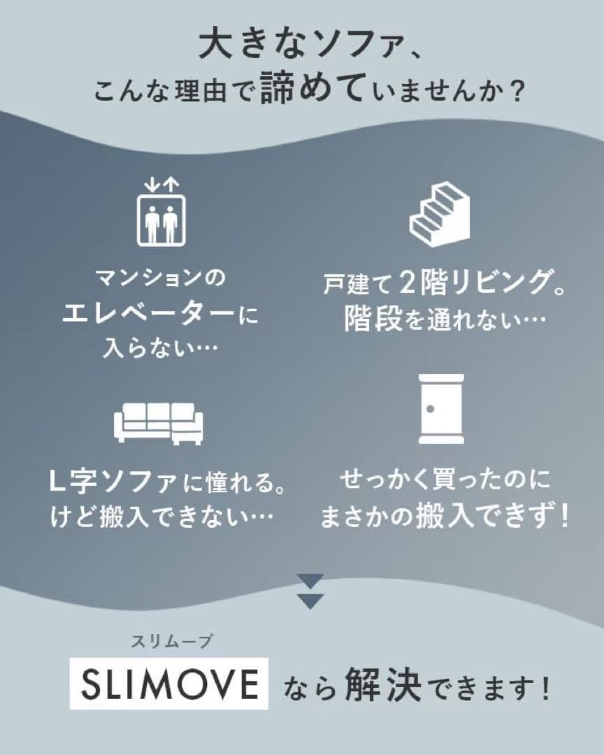 アイランド ソファー 洗える コンパクト ポケットコイル カバーリング 北欧