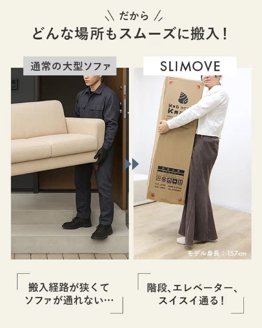 アイランド ソファー 洗える コンパクト ポケットコイル カバーリング 北欧