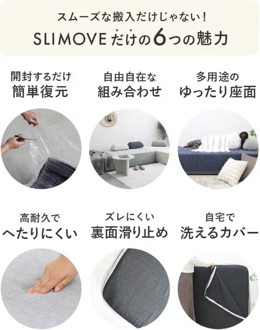 アイランド ソファー 洗える コンパクト ポケットコイル カバーリング 北欧