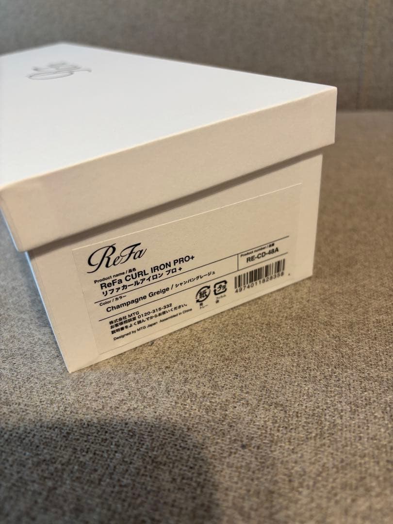 ReFa リファカールアイロン　プロ＋シャンパングレージュ