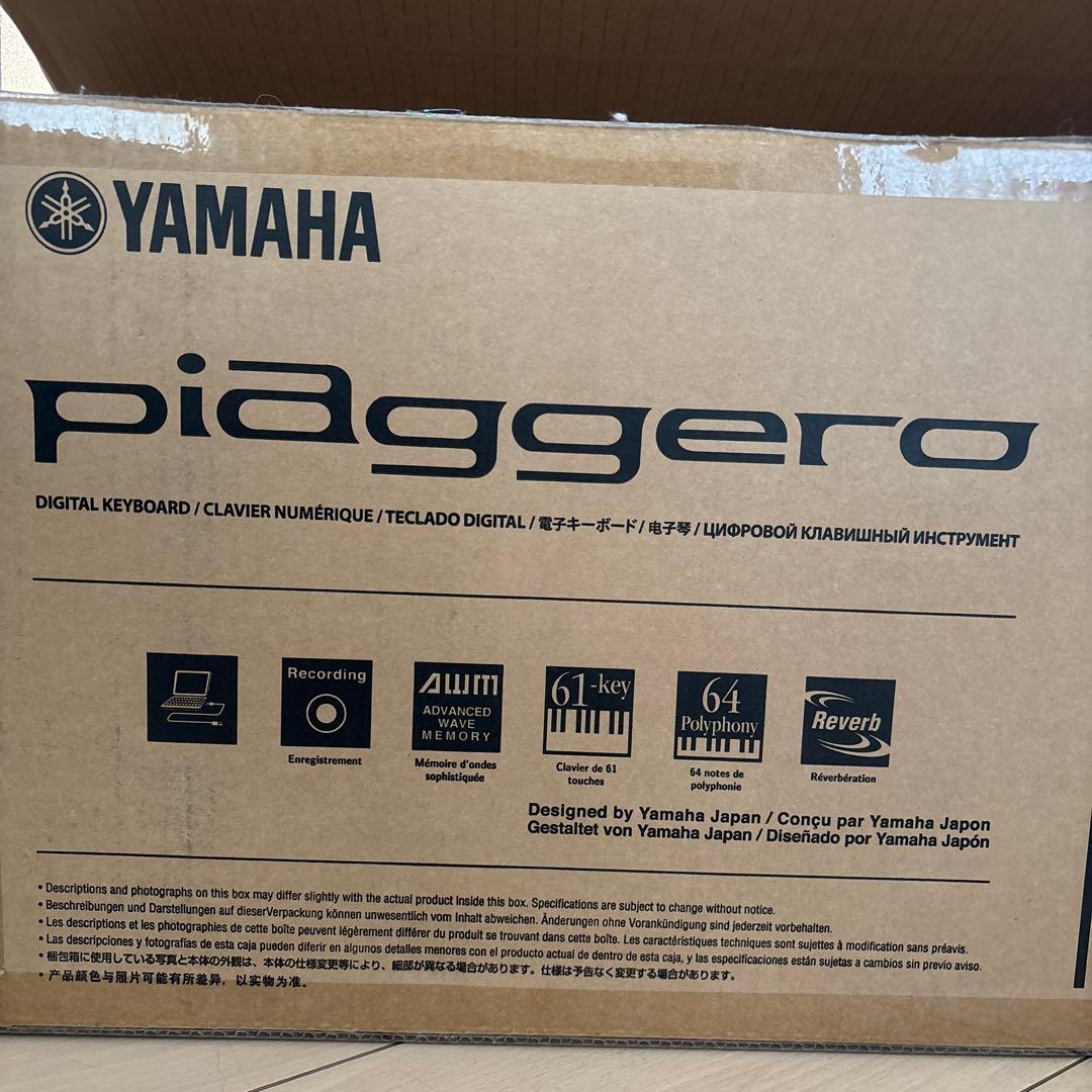 ヤマハ 電子キーボード 22年製　NP-12WH ヘッドホン付