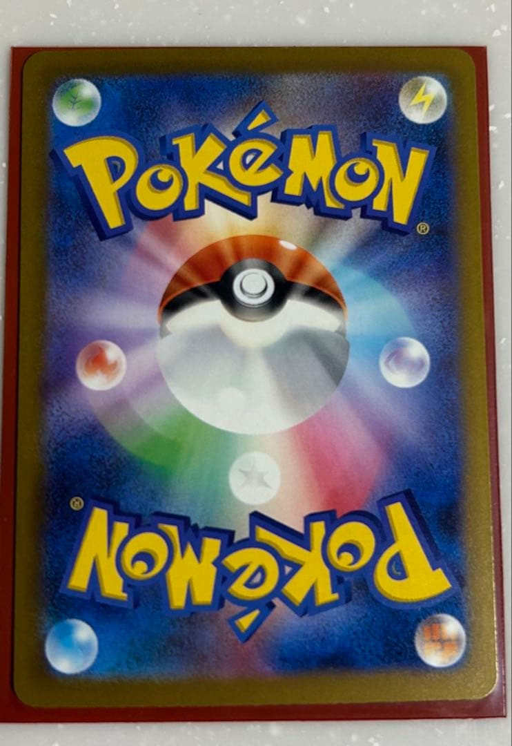 ロケット団のミュウツーsar