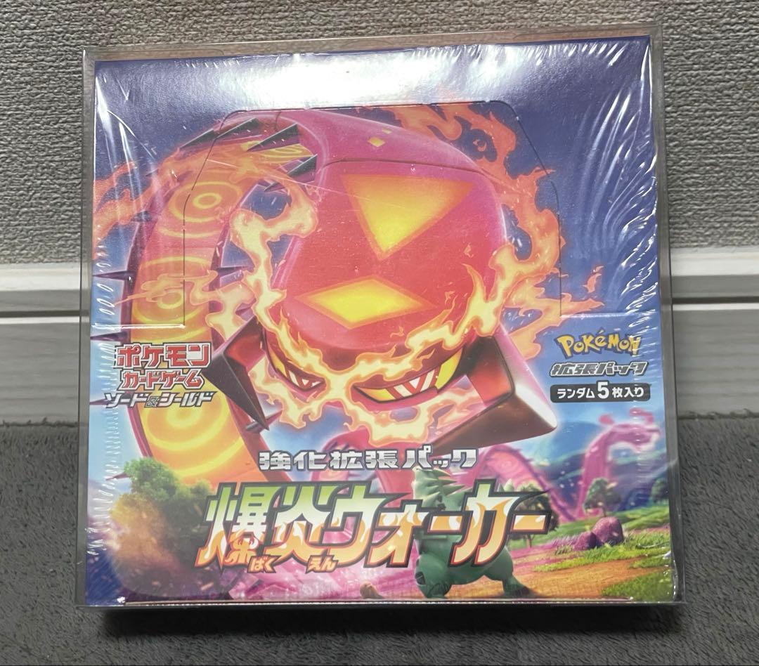 ポケモンカード 爆炎ウォーカー1BOX★ スタートデッキ100 新品未開封