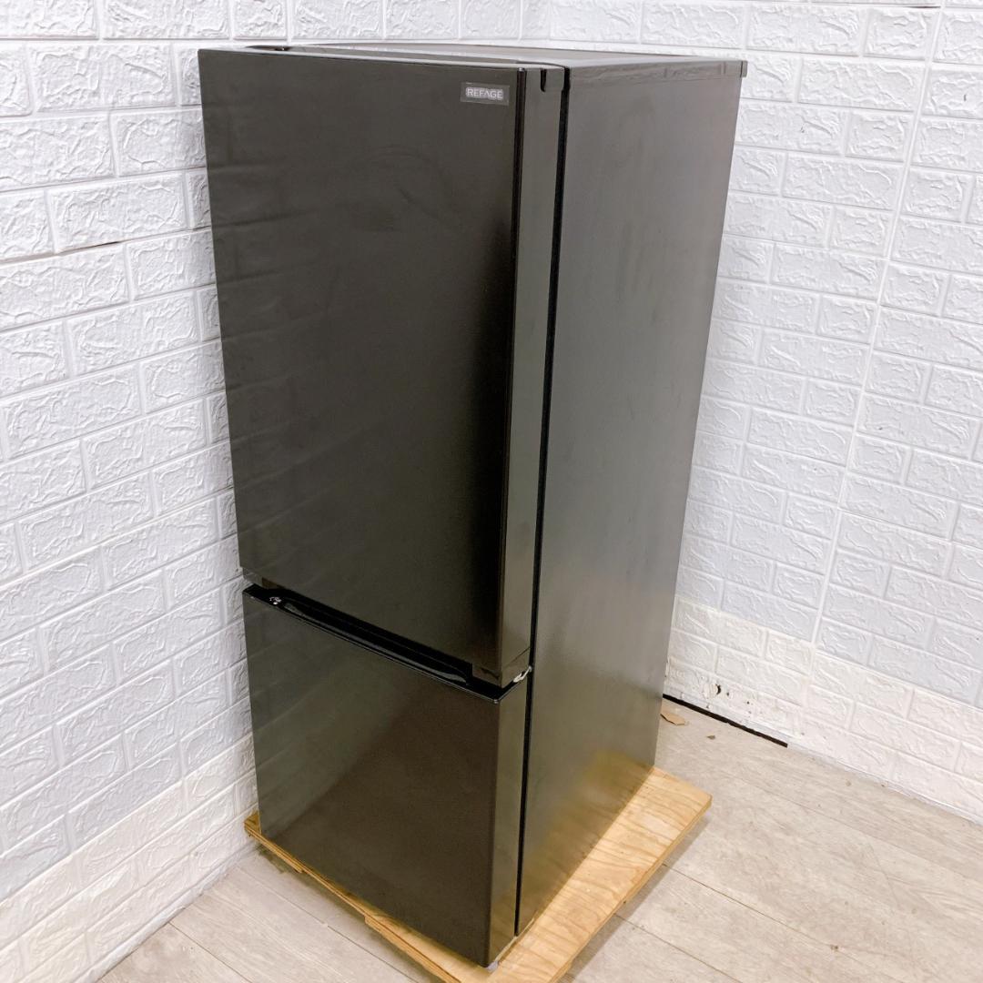 B121415 ワールプールジャパン 156L 冷蔵庫 一人暮らし 小型