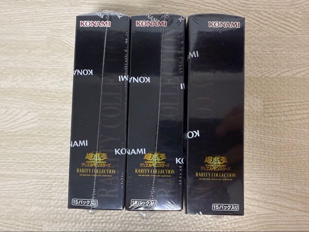 購*入様 遊戯王OCG レアリティコレクション レアコレ25th シュリンク付3