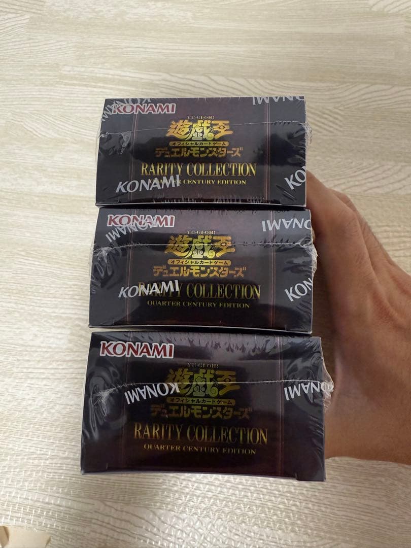 購*入様 遊戯王OCG レアリティコレクション レアコレ25th シュリンク付3