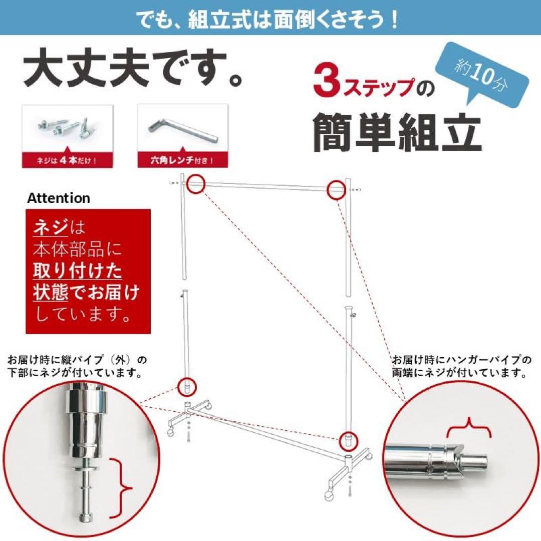 業務用ハンガーラック 幅126㎝ 耐荷重100kg シルバー色 クロムメッキ