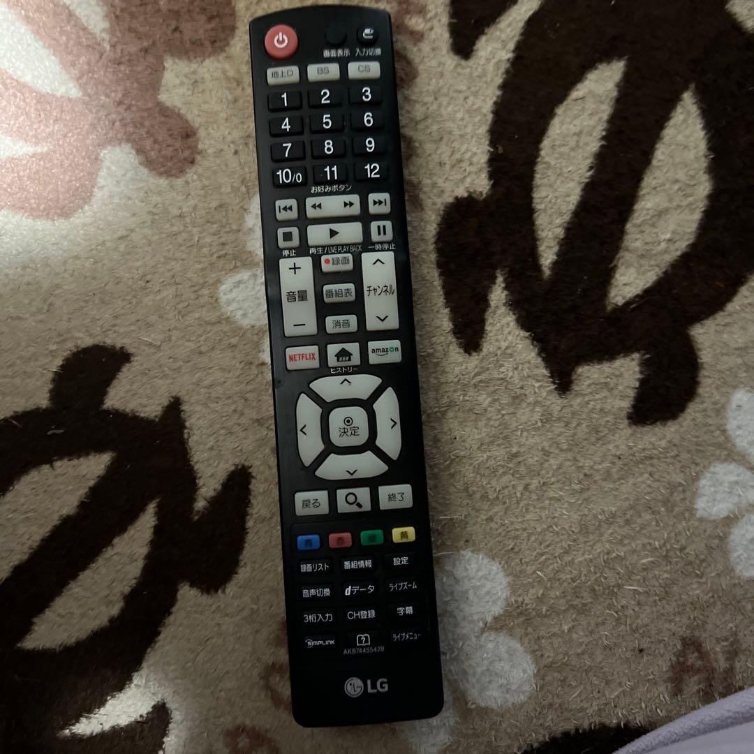 テレビ用リモコン