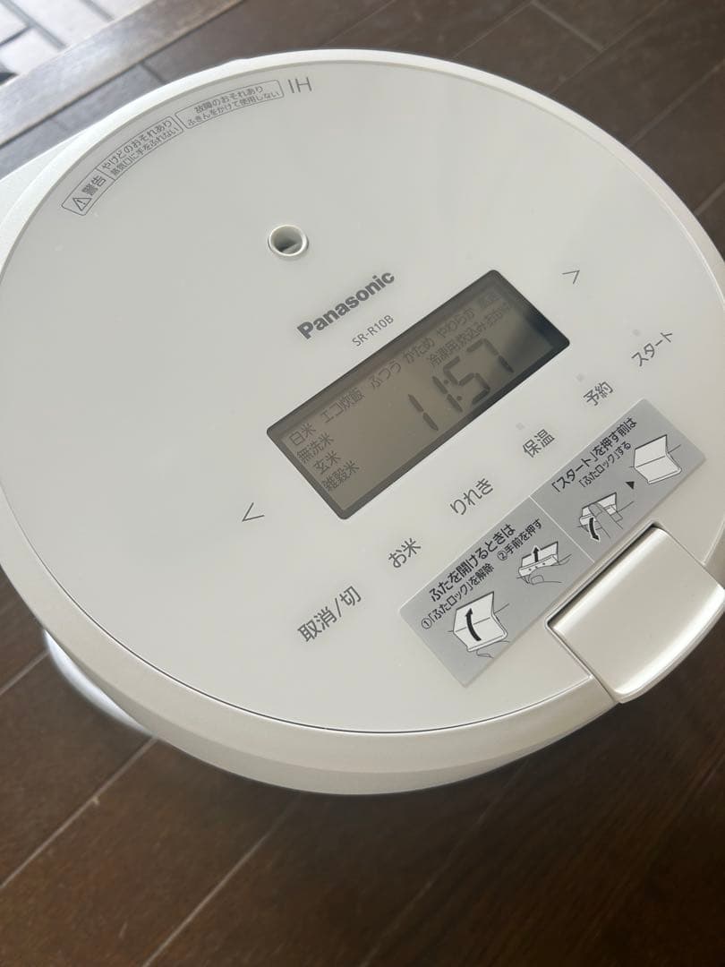 Panasonic IH炊飯器 SR-SS10