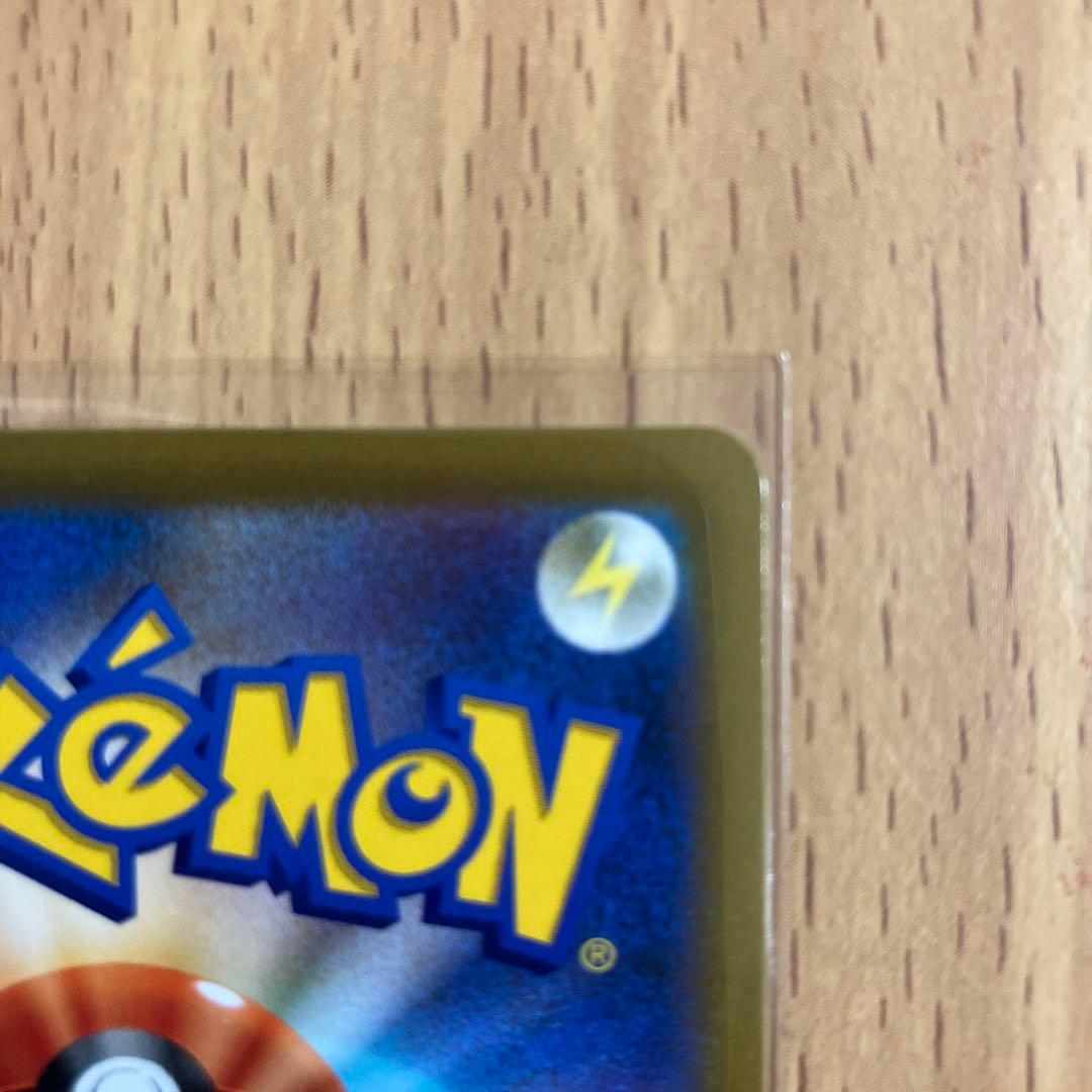 ポケモンカード　スターミーＶCSR