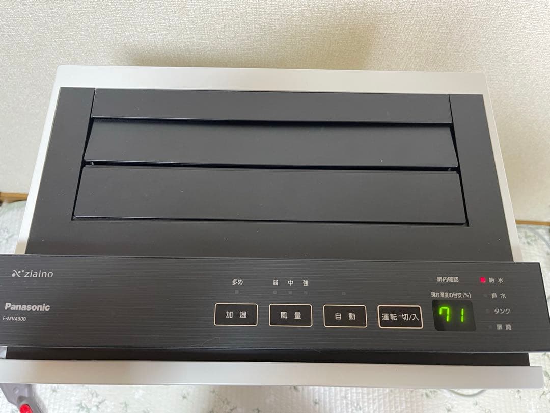 【極美品】 Panasonic 空気清浄機 F-MV4300-WZ 18畳