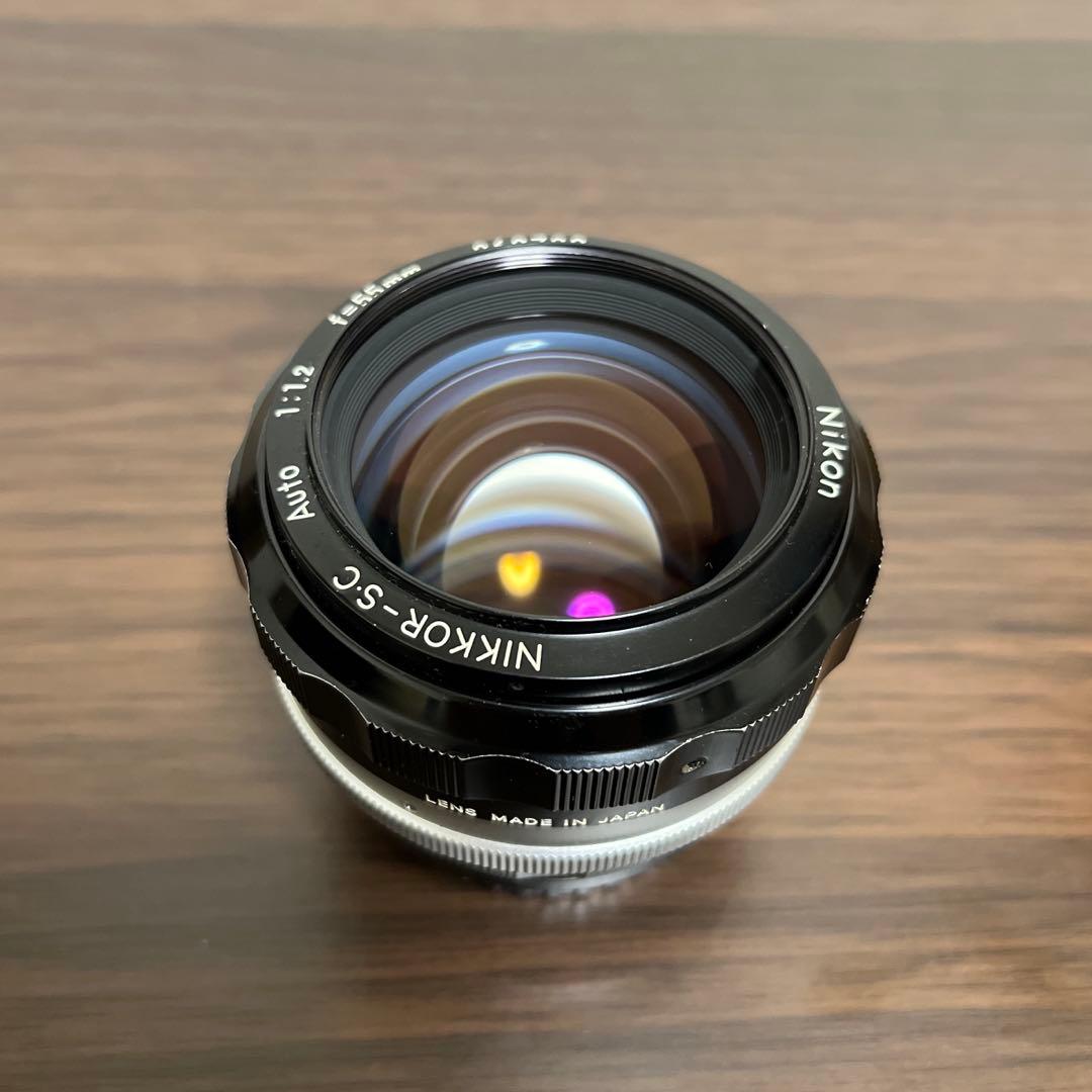 Nikon NIKKOR-SC Auto 55mm f1.2 単焦点レンズ