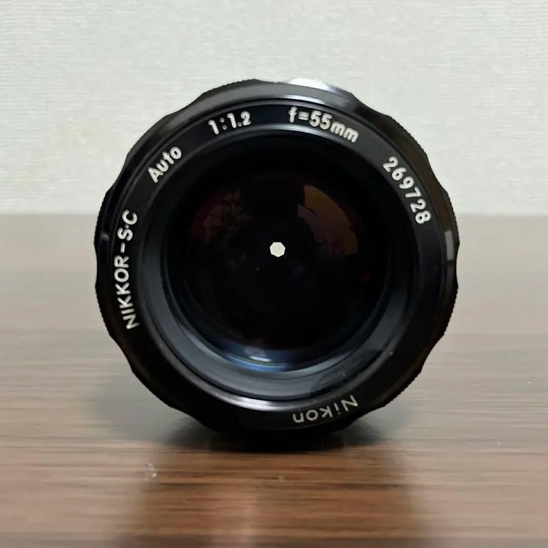 Nikon NIKKOR-SC Auto 55mm f1.2 単焦点レンズ