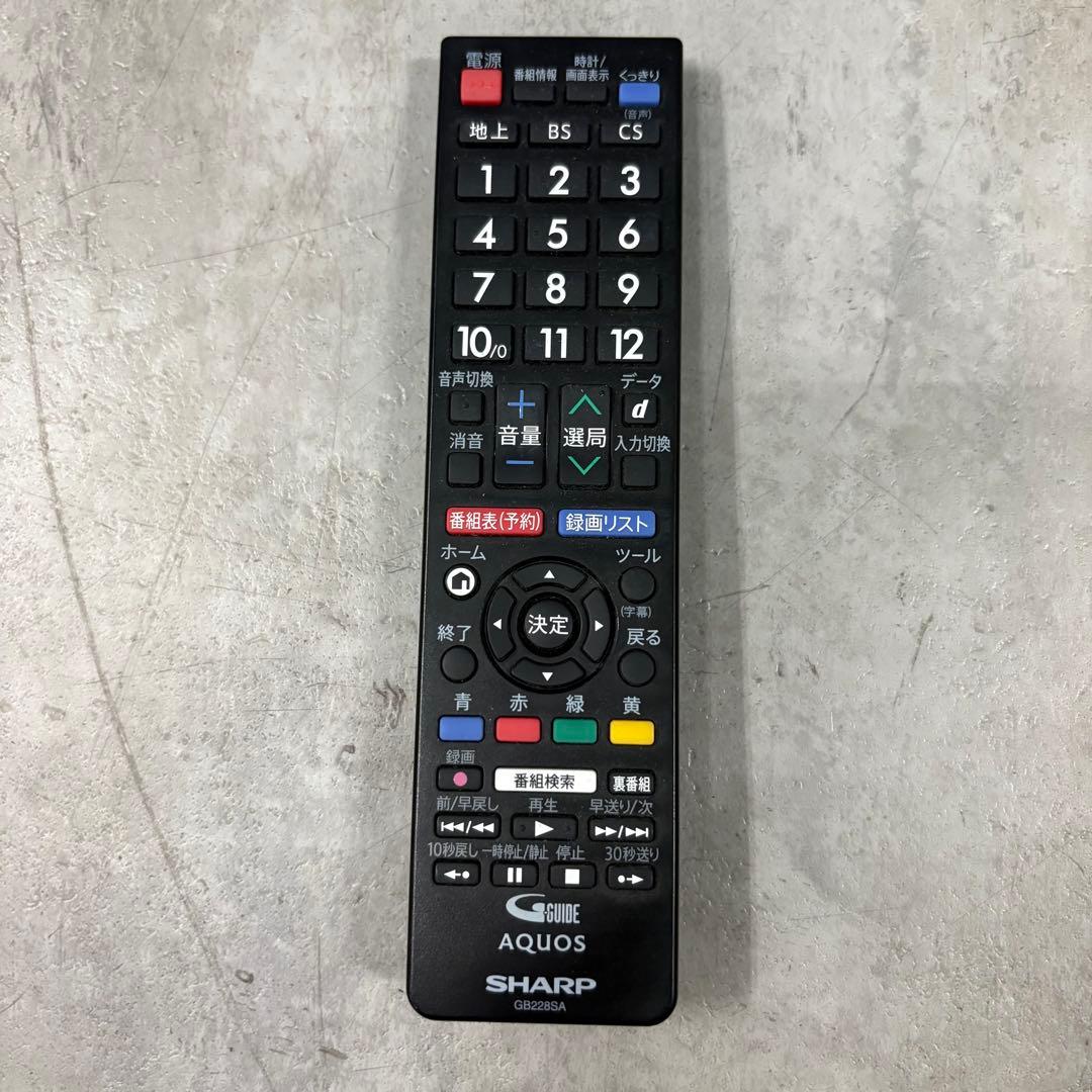 一都三県限定　配送無料　4K液晶テレビ　SHARP シャープ　50インチ