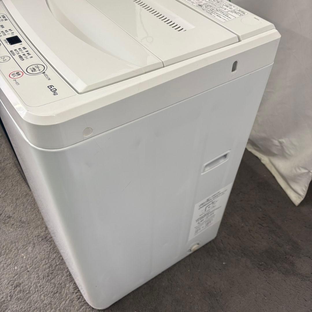 65　冷蔵庫　洗濯機　6㌔　一人暮らし　家電セット　アイリスオーヤマ　設置無料