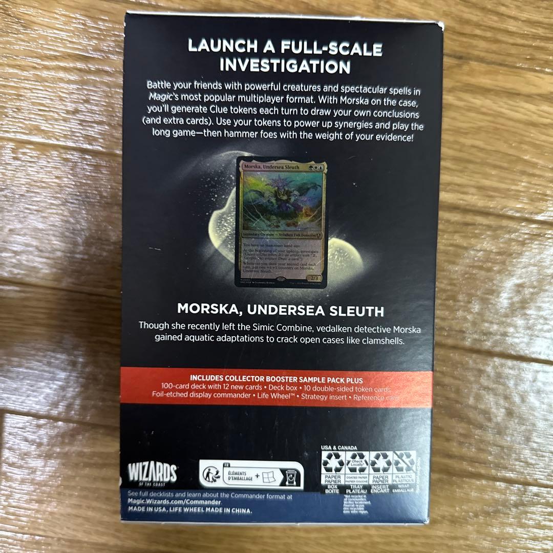 hurry1214専用ページ