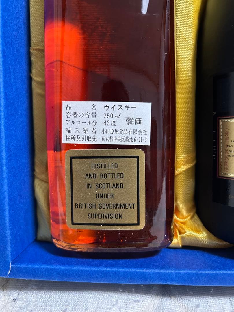t*5様 ￼古酒★豪華★ ジョニーウォーカー黒ラベル、レミーマルタン Hine等
