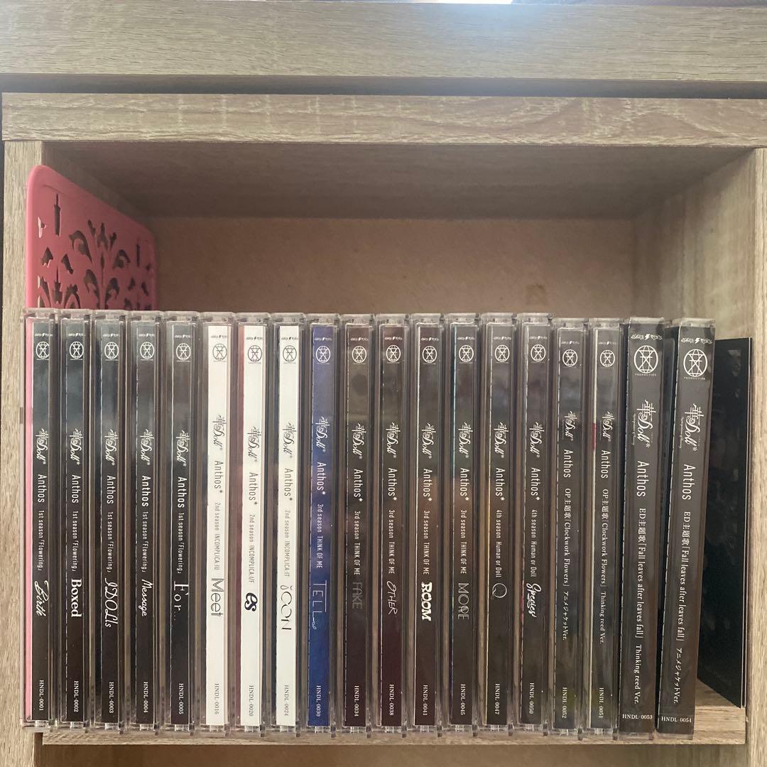 【即購入⭕️】華doll Anthos* CD セット