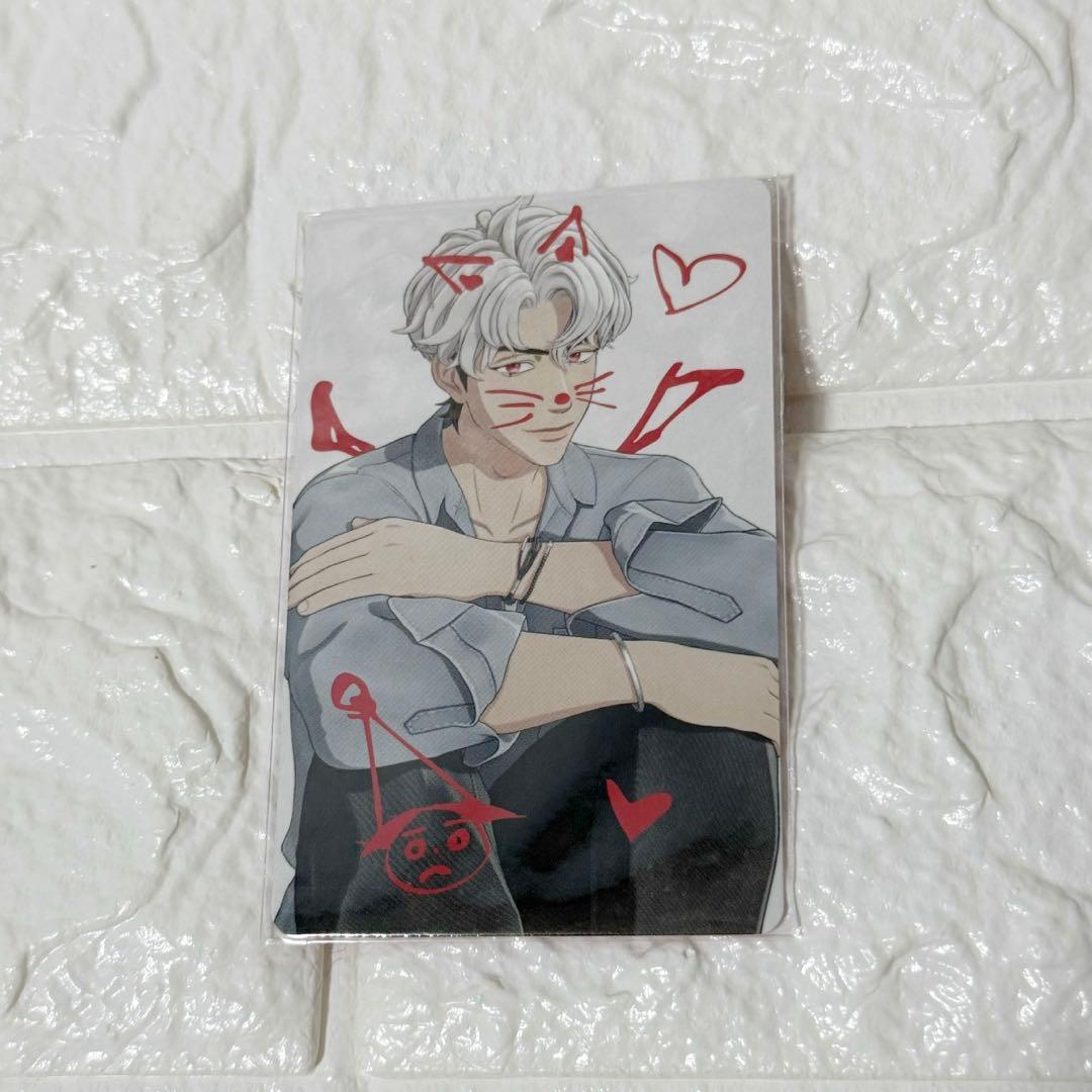 【匿名配送】PLAVE ウノ かくれんぼ weverse ラキドロ トレカ