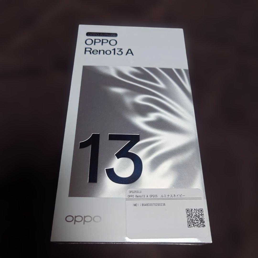 未開封新品即発送IMEI両方⭕️ oppo reno 13a ルミナスネイビー