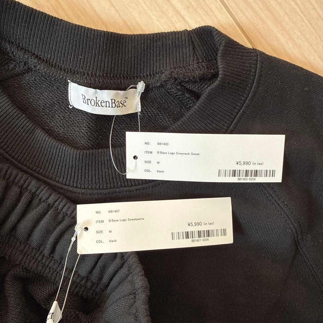 B.Base スウェット セットアップ