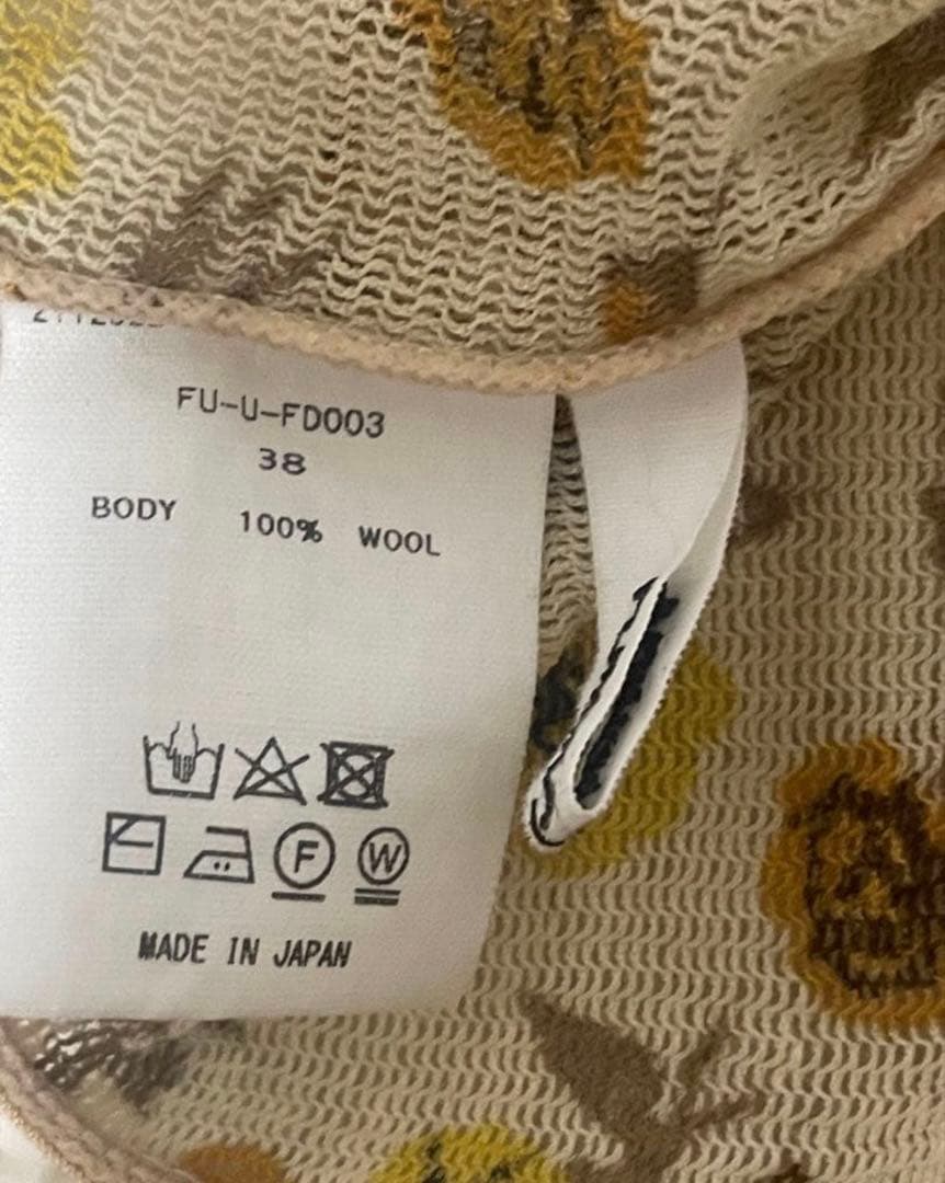 トップス fumika uchida Flower Printed Bodysuit