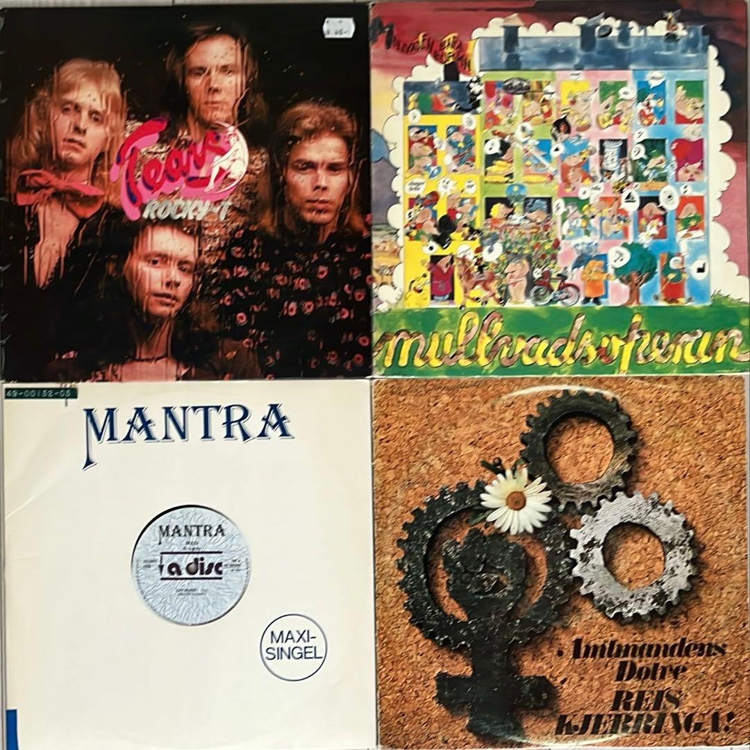 北欧 サバービアfree soulオルガンバーAORフリーソウル 10枚セット