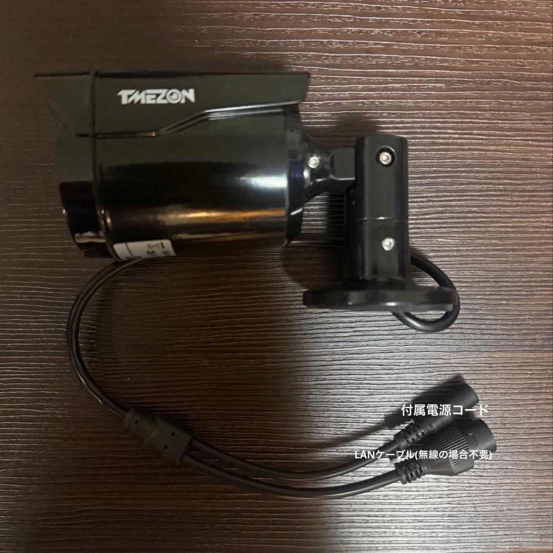 防犯カメラセット TMEZON レコーダー ワイヤレス防犯カメラ 4台セット