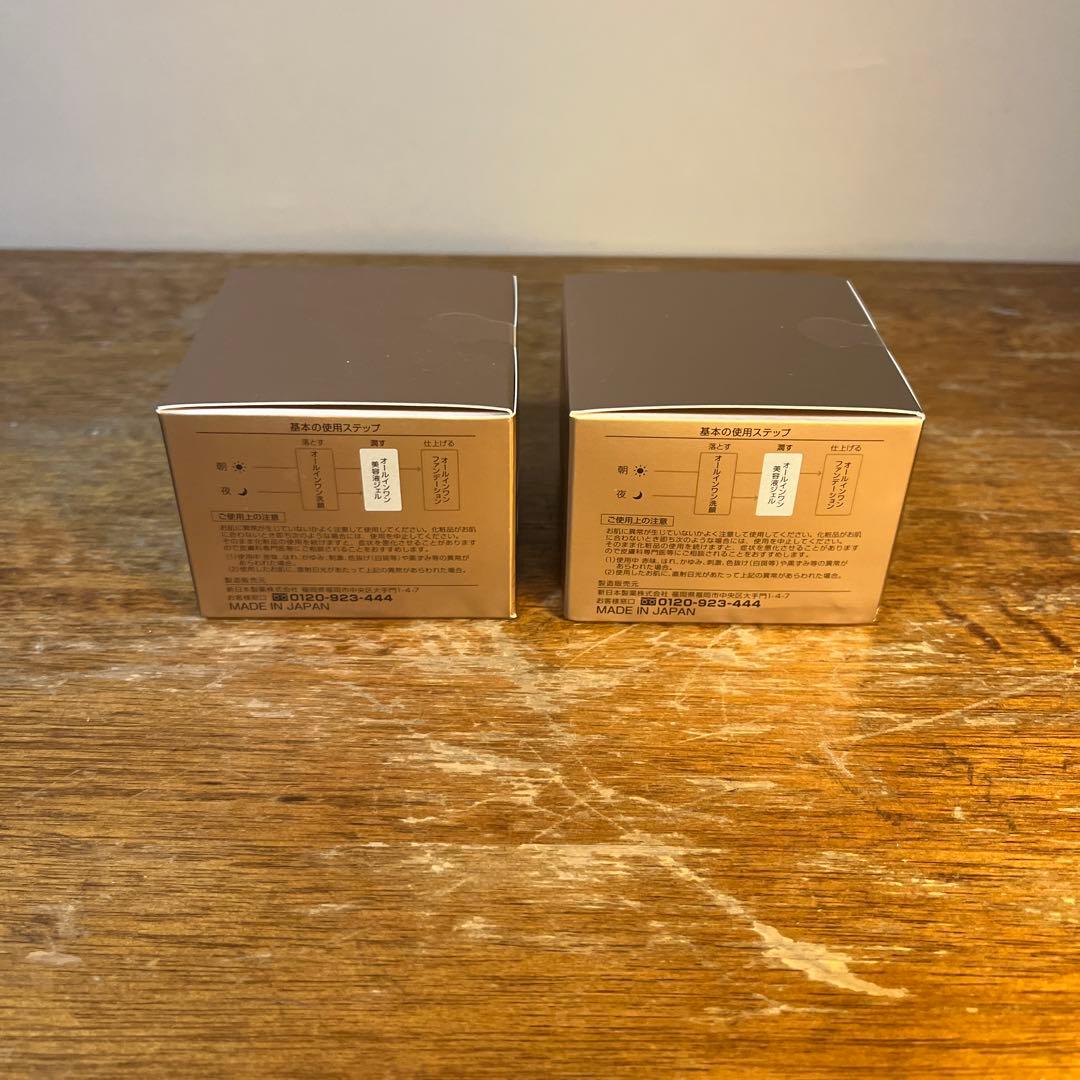 パーフェクトワン薬用リンクルストレッチジェル50g✖️2個【新品未開封品】美容液