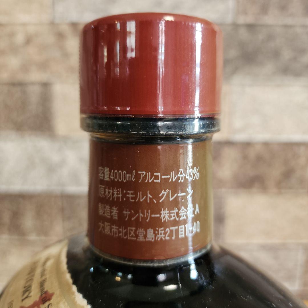 サントリー　オールド　寿　４L ジャンボ