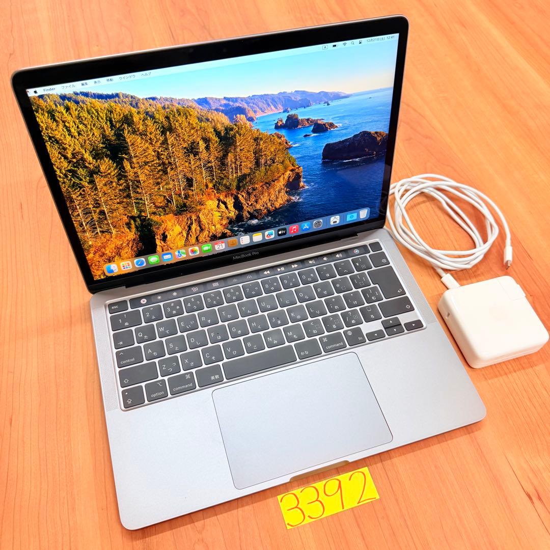 MacBook pro 13インチ 2020 M1 16G 512G 管3392